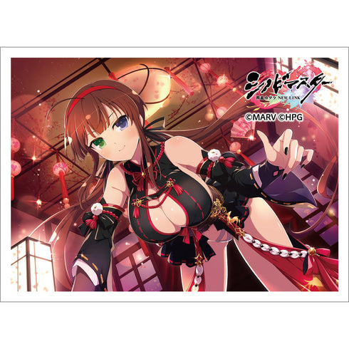『シノビマスター 閃乱カグラ NEW LINK』スリーブ (両備/盛・伝説爆乳祭)